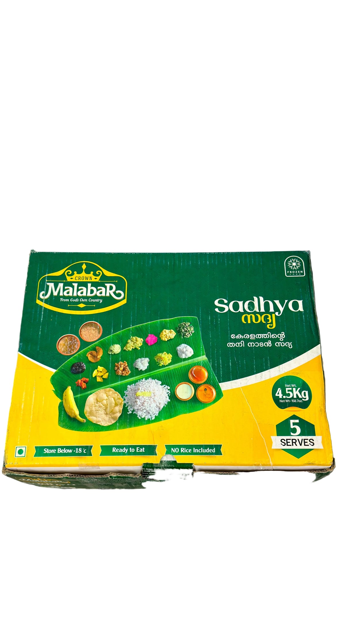 Onam Sadhya (Serves 5 people) Pre-order