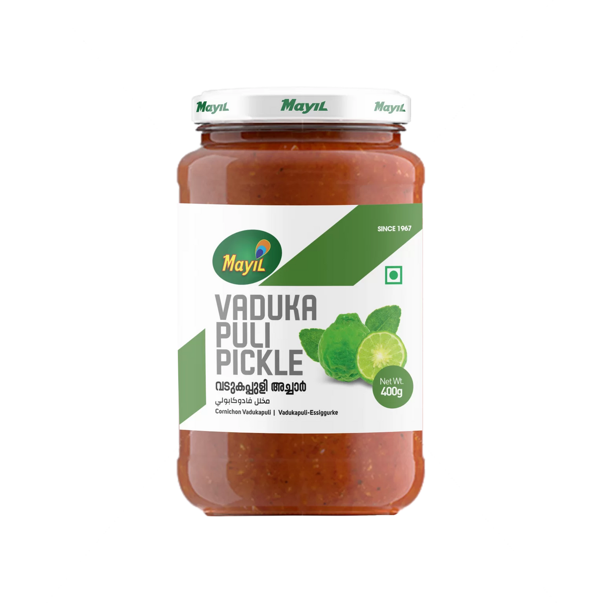 Vadukapuli Pickle 400gm