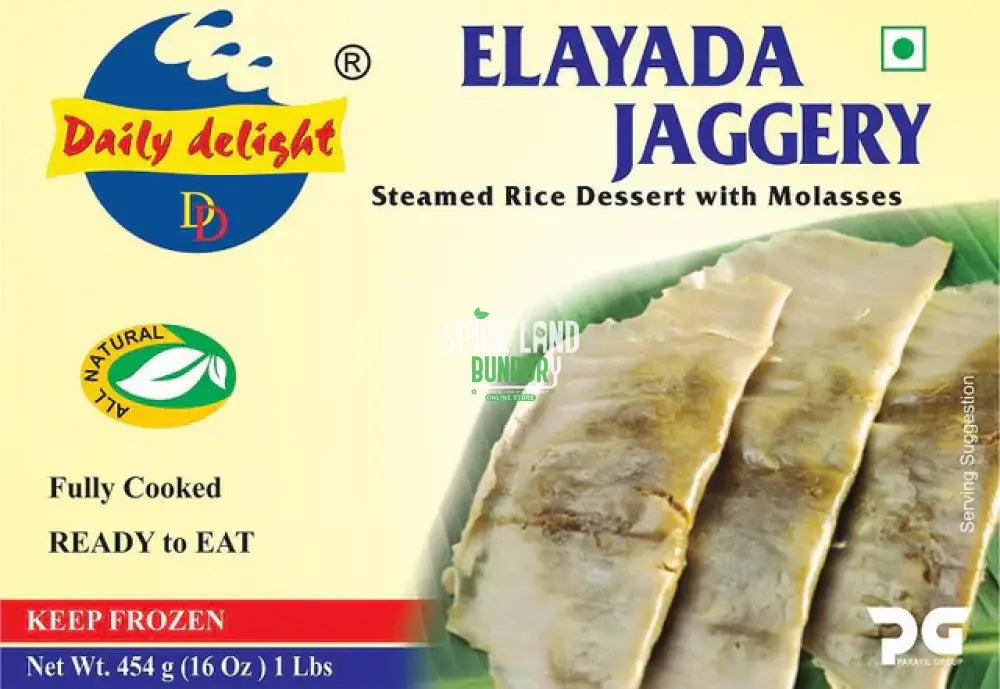 Elayada Jaggery 454g. (Daily Delight)