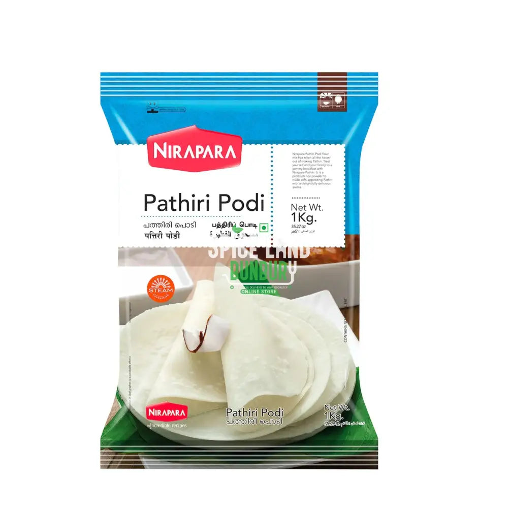 Pathiri Podi 1KG (NIRAPARA)