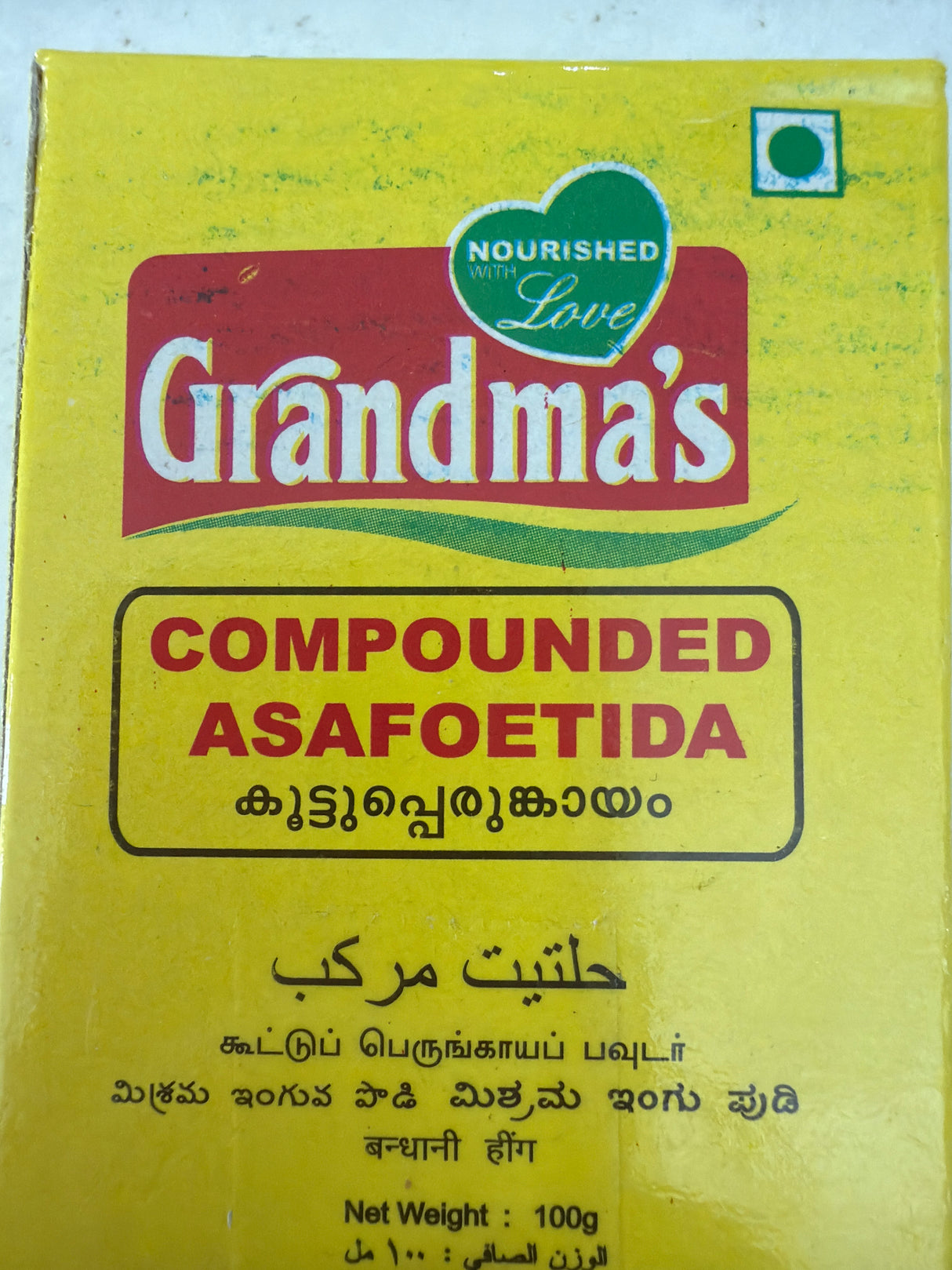 Asafoetida 100gm (Kayam Block)