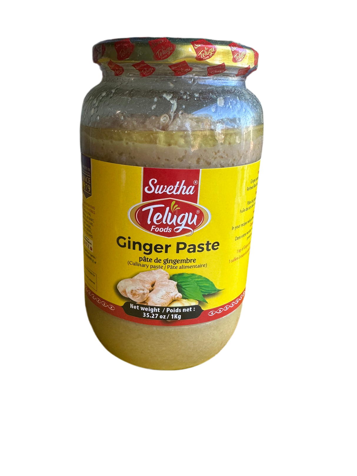 Ginger paste 1 kg