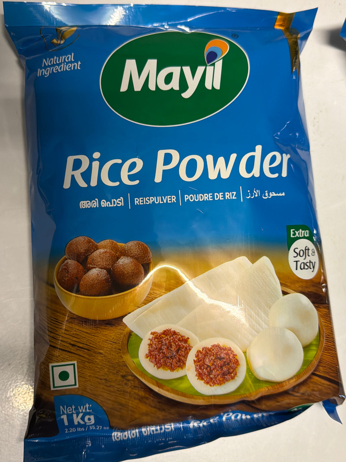 Rice Powder Roasted 1kg (MAYIL)