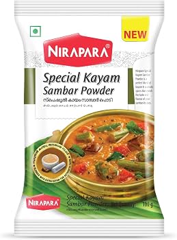 Special Kayam Sambar Powder 125 gm