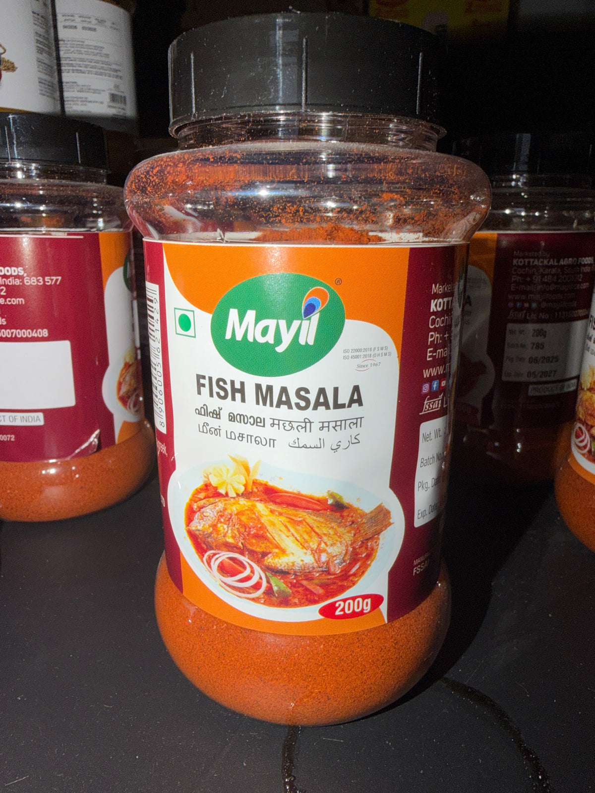 Fish Masala 200gms (MAYIL)