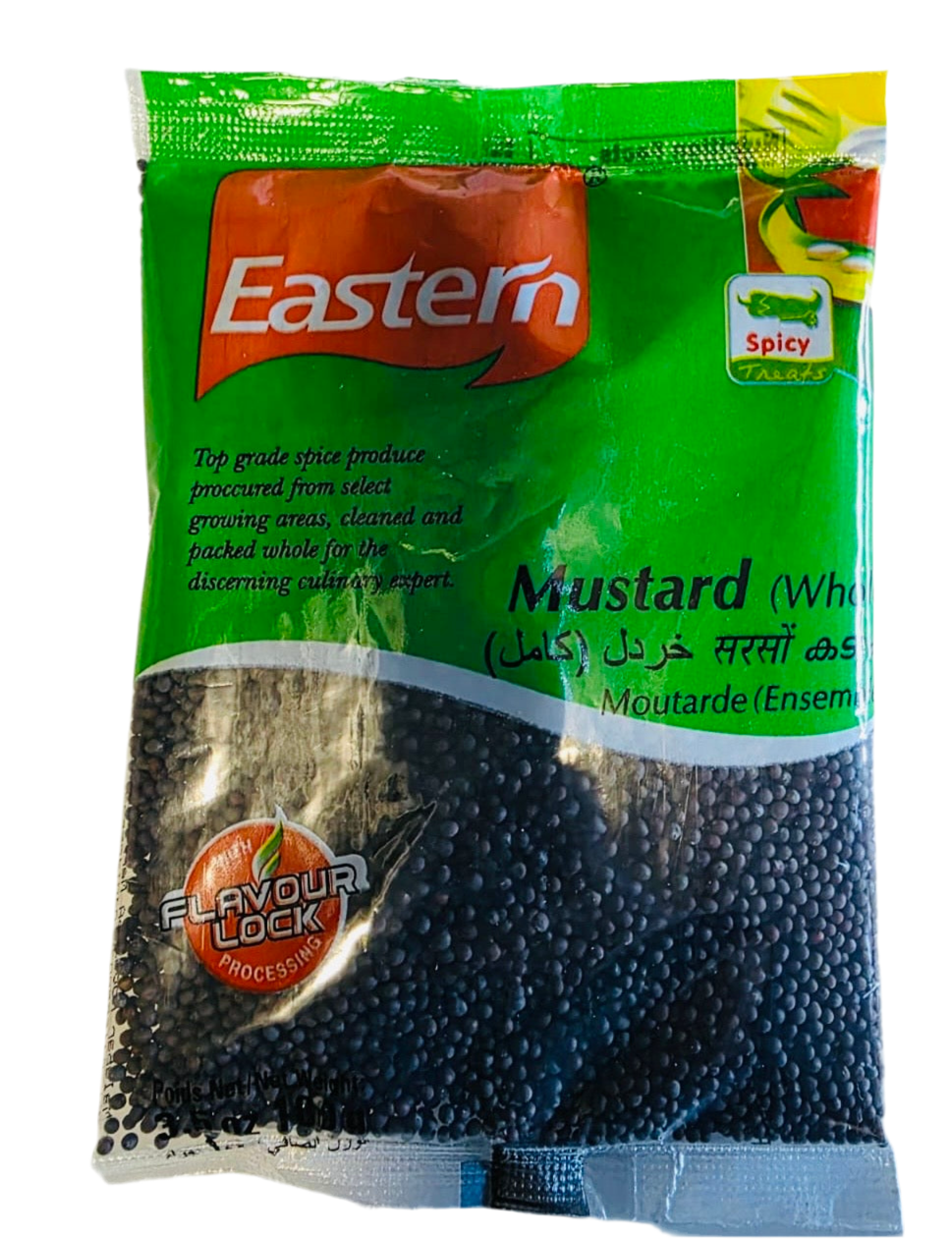 Mustard ( Kaduku) 100gm