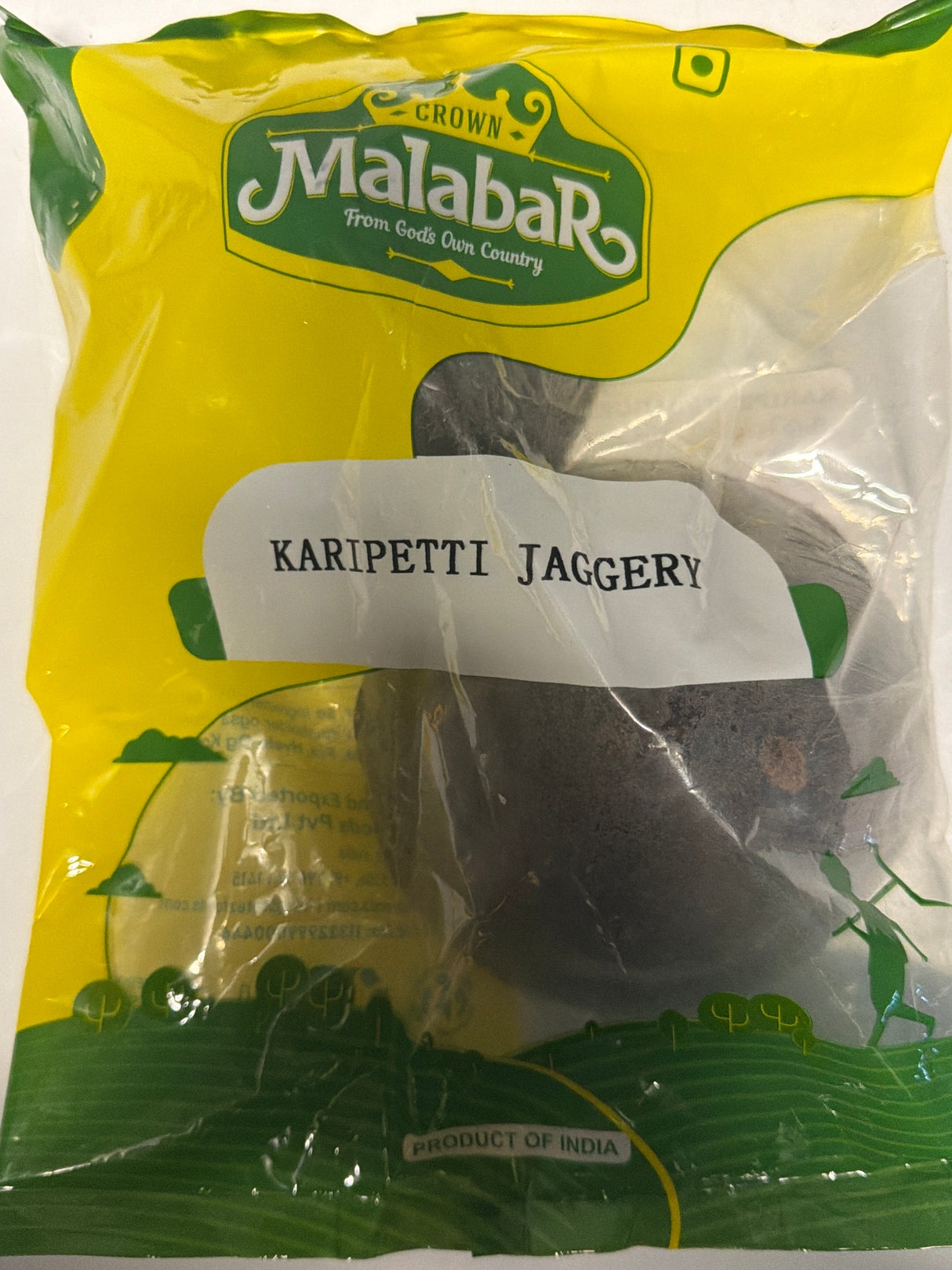 Karipetty Round ( CROWN MALABAR ) 800gm