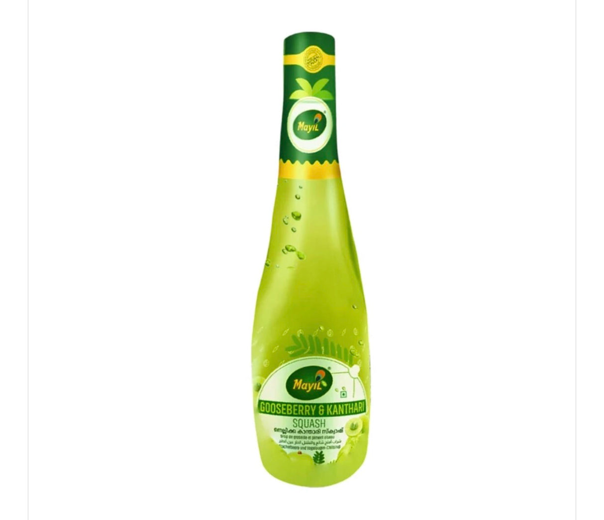 Kanthari Nellikka Squash 750ml