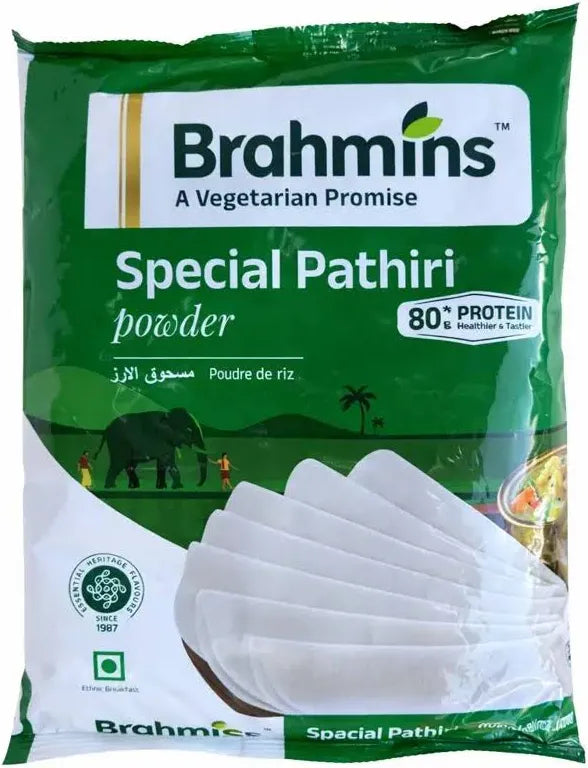 Special Pathiri Powder 1KG ( BRAHMINS )