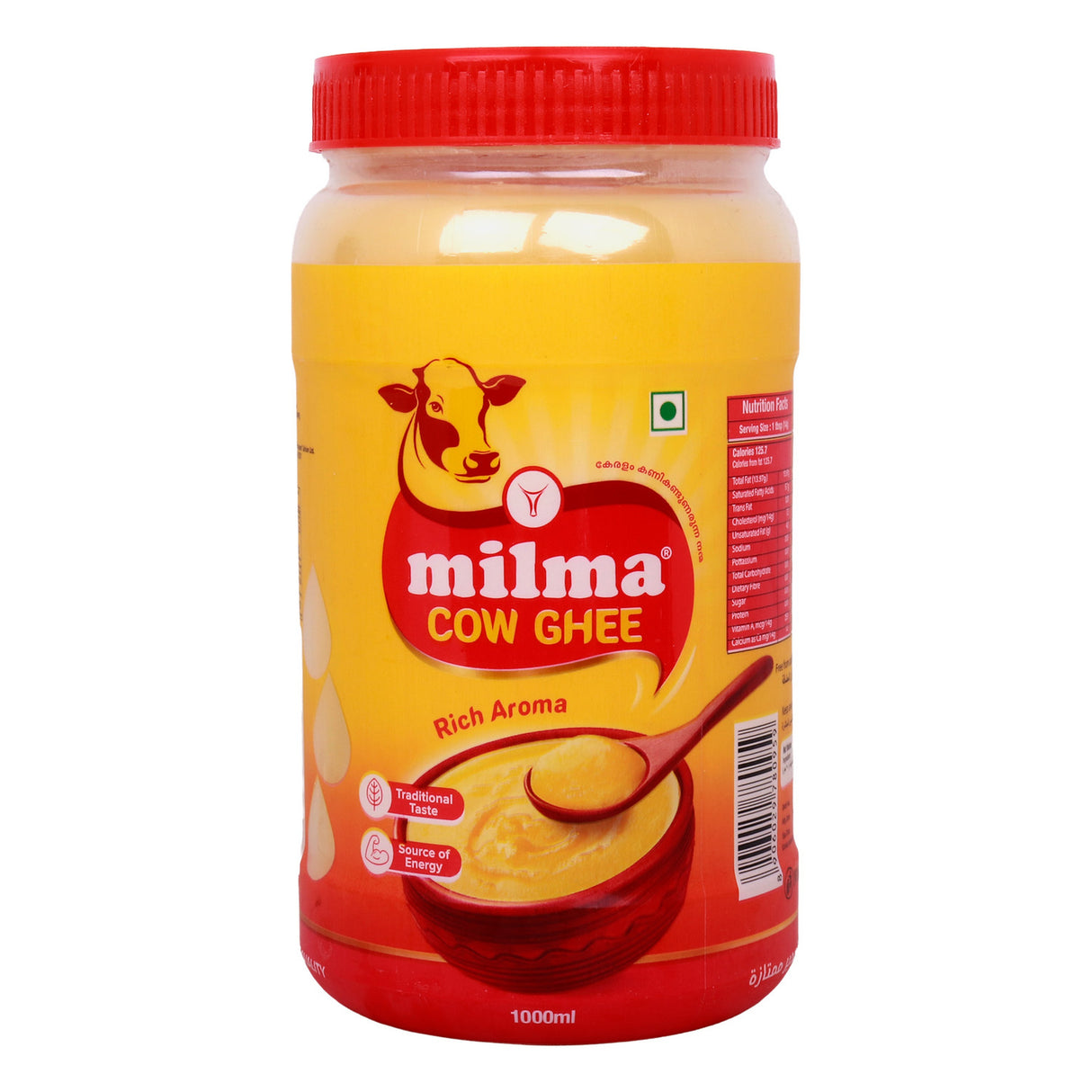 Milma Pure Ghee 1ltr
