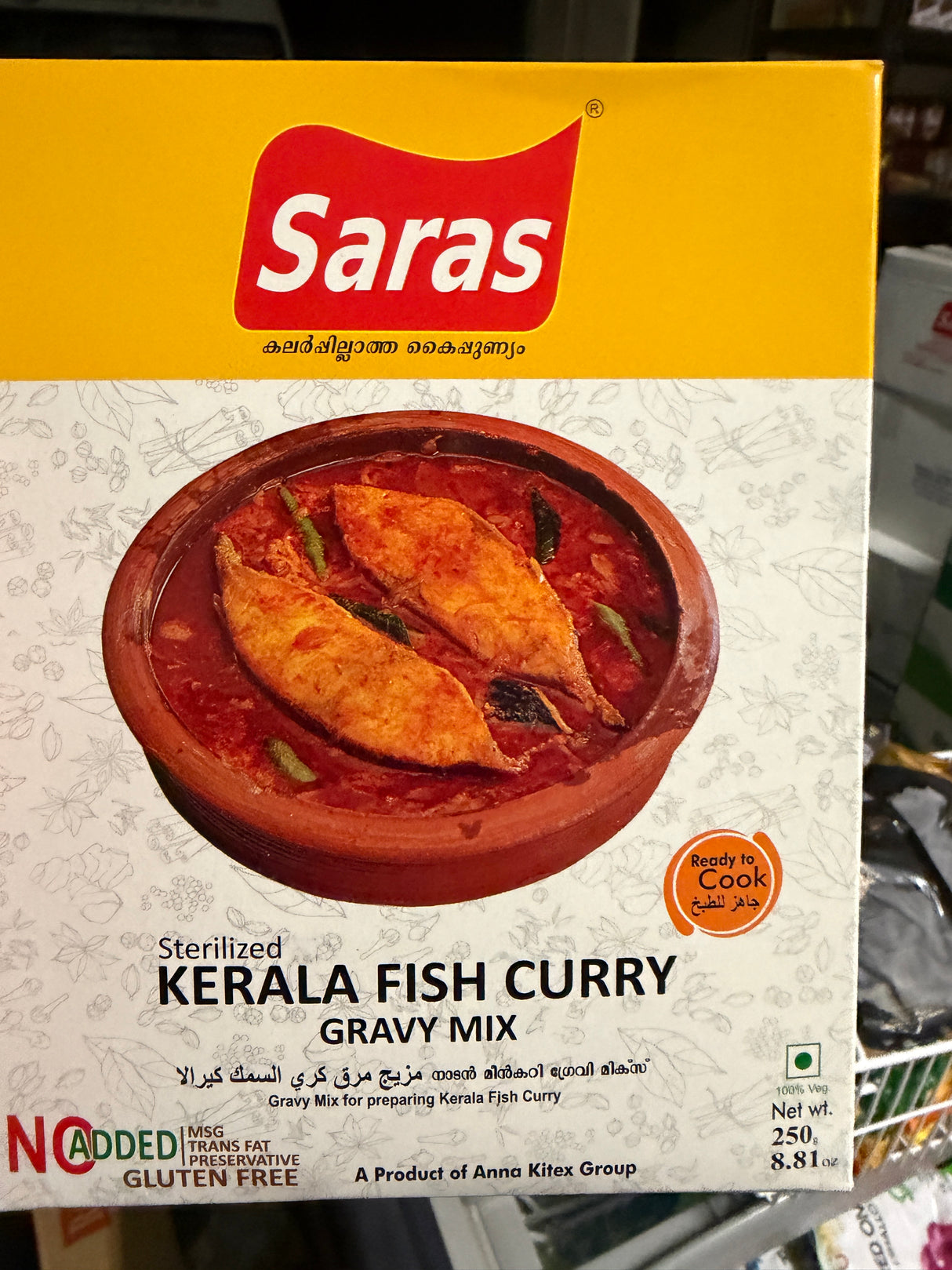 Kerala Fish Curry Gravy Mix 250gm