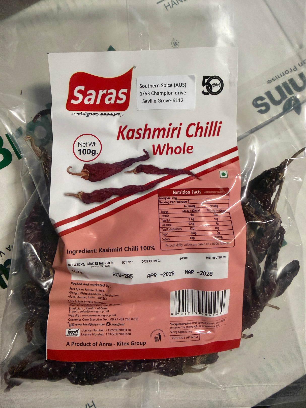 Kashmiri Chilli Whole 100gm ( SARAS)