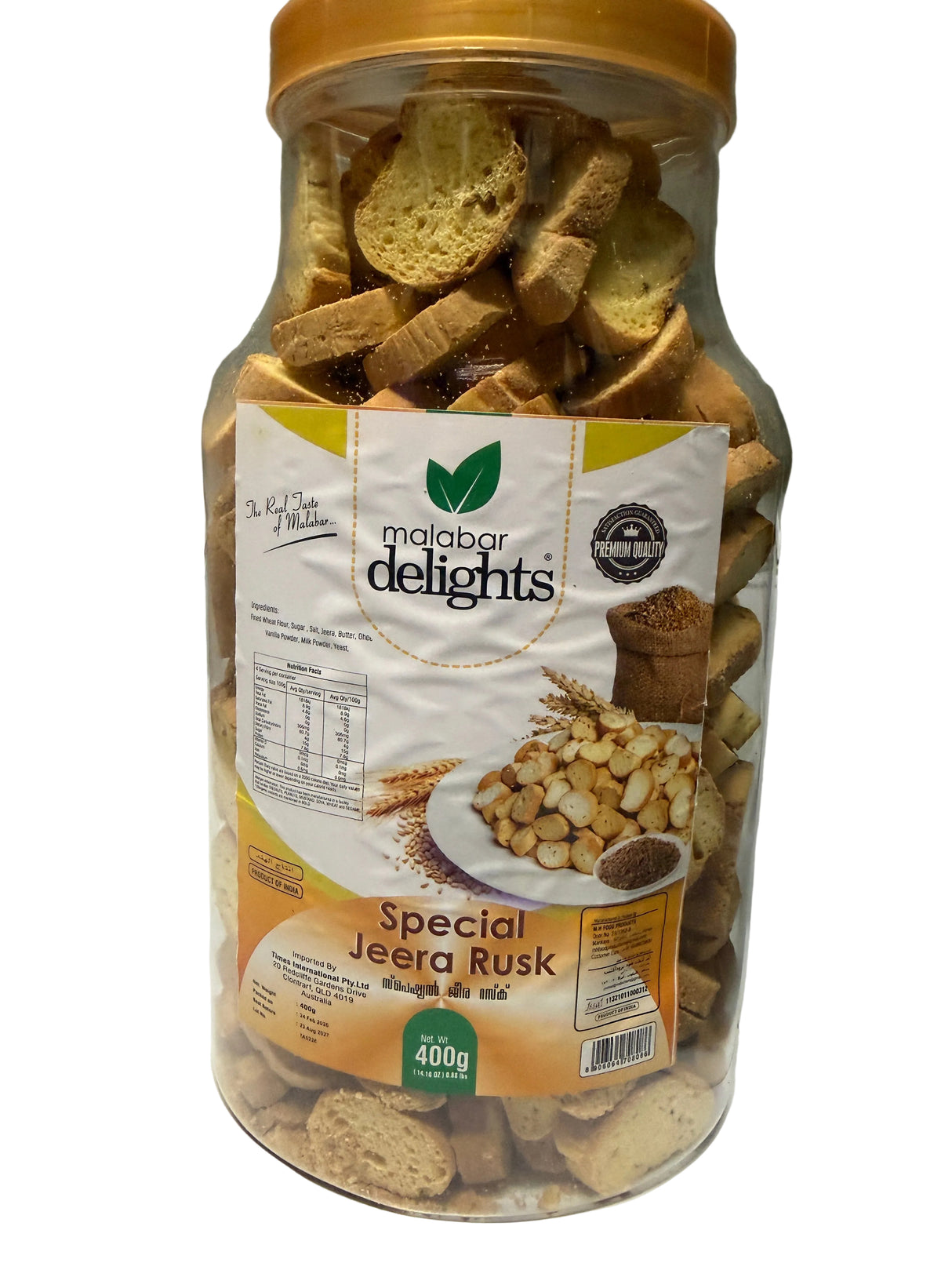 Jeera Rusk Small ( MALABAR DELIGHT ) 400gm