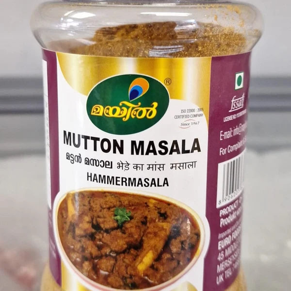 Mutton Masala 200gm