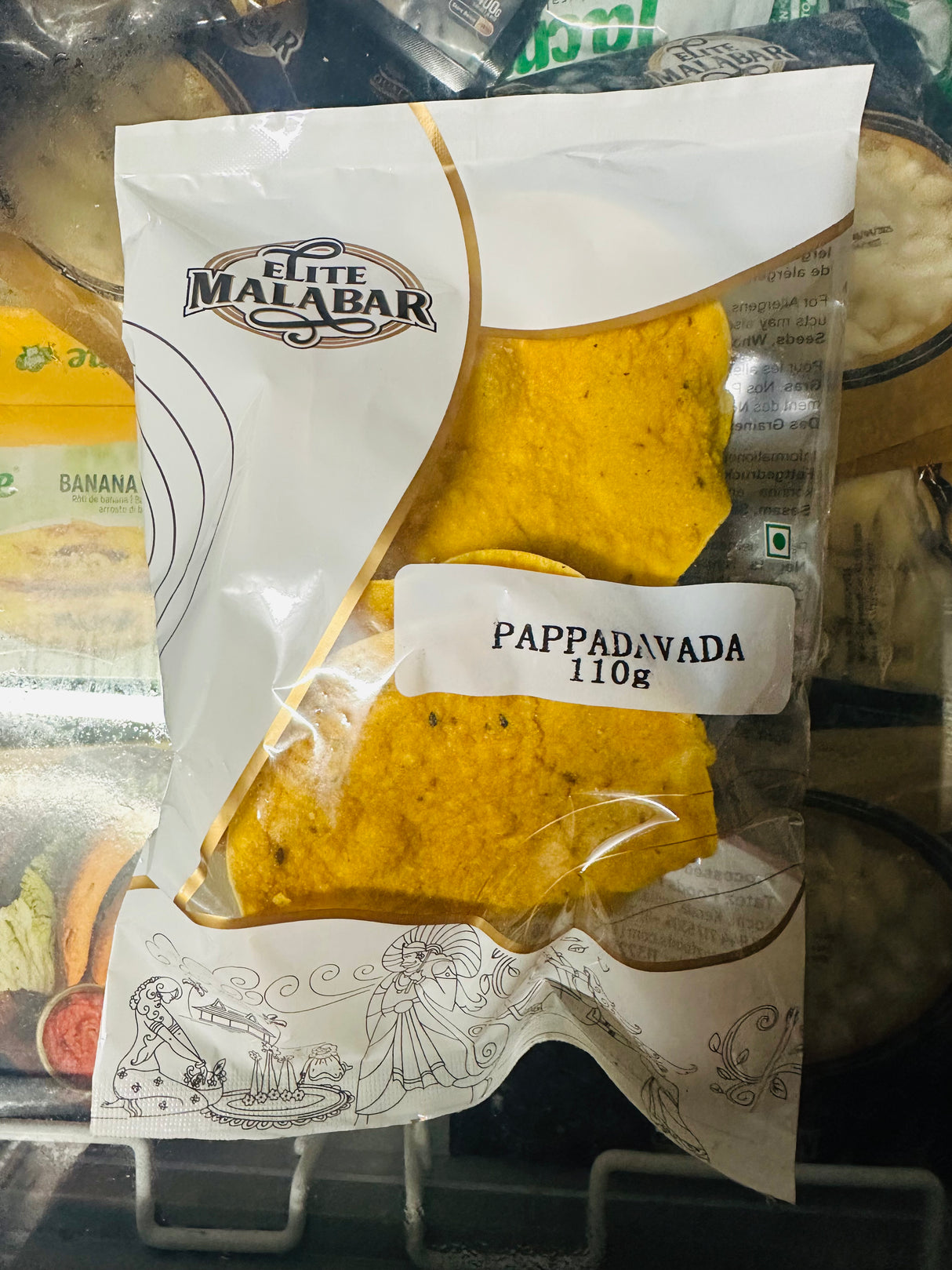 Pappadavada 110gm (ELITE MALABAR)