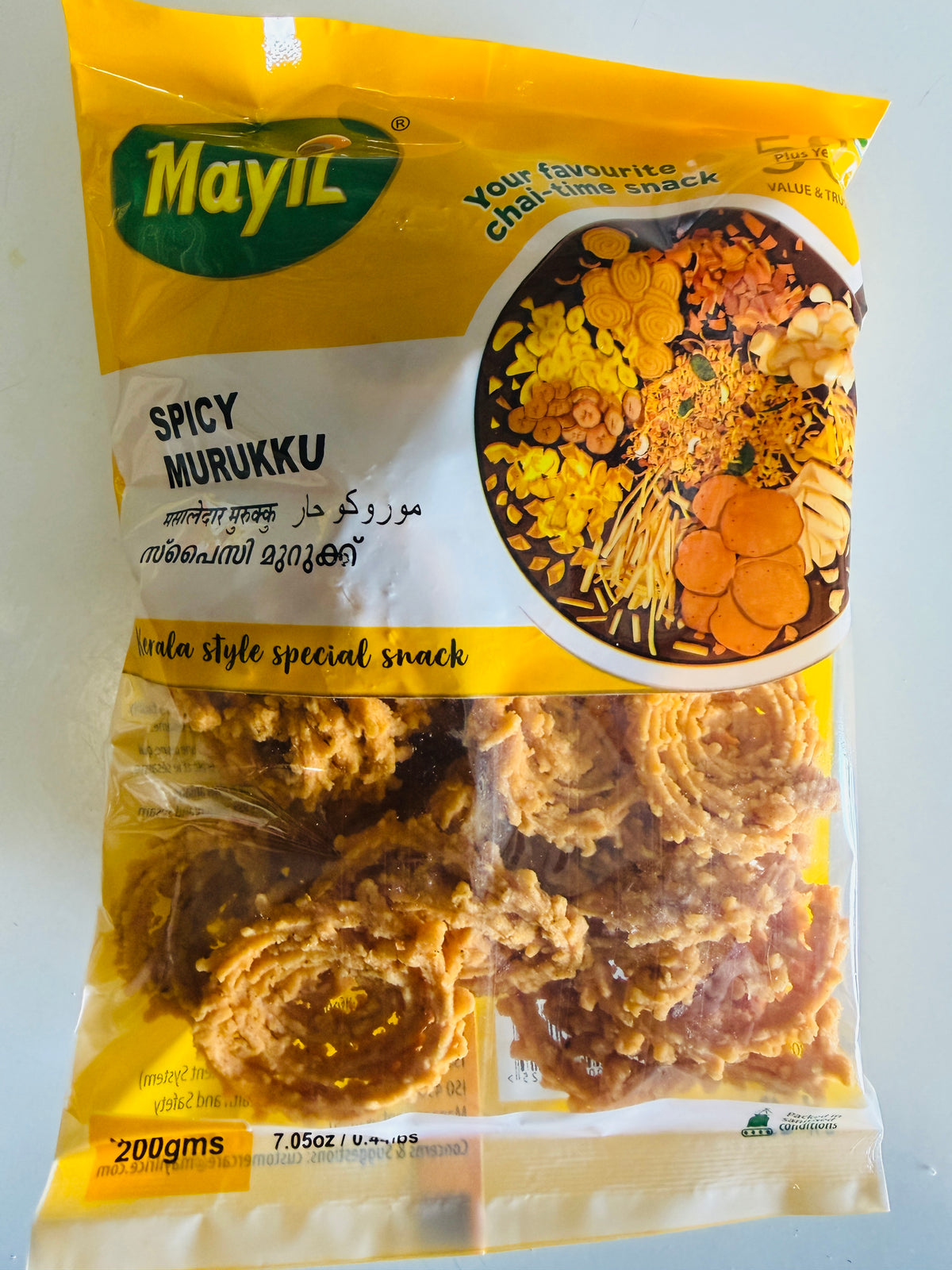Spicy Murukku Roll 200gm