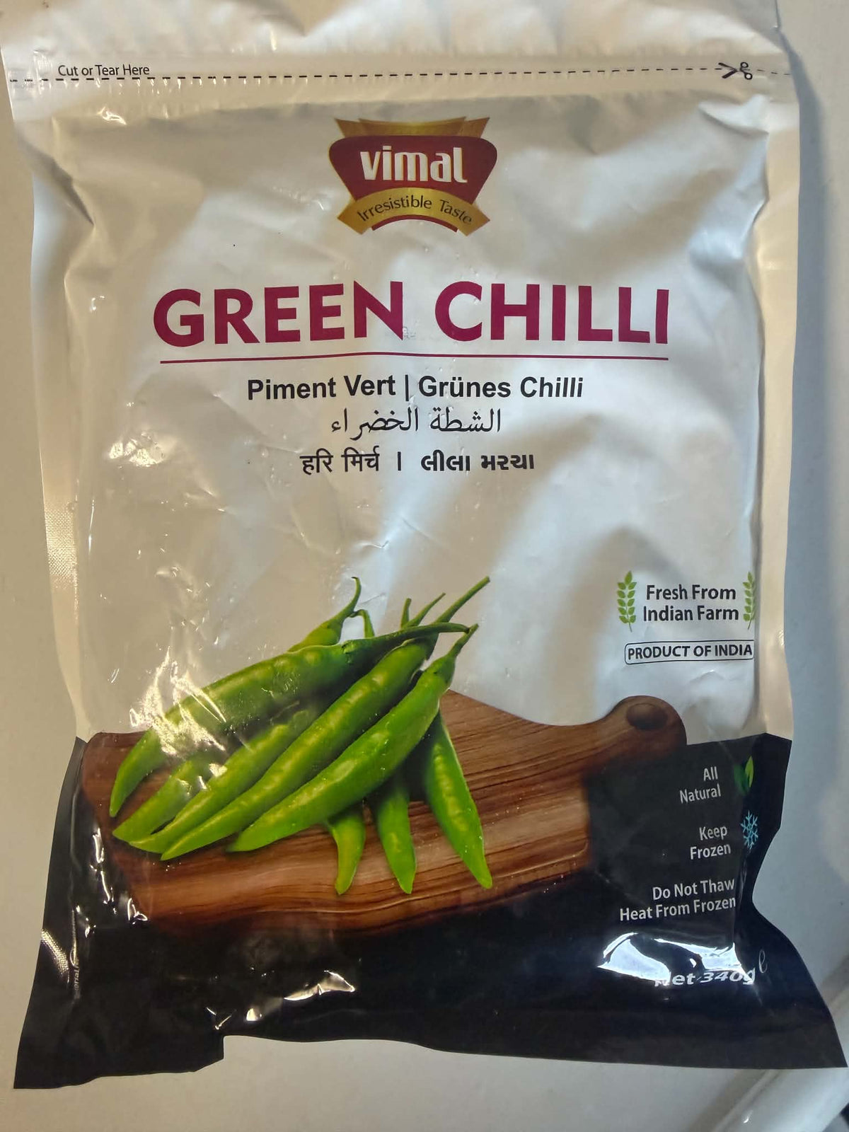 Green Chilli 340gm