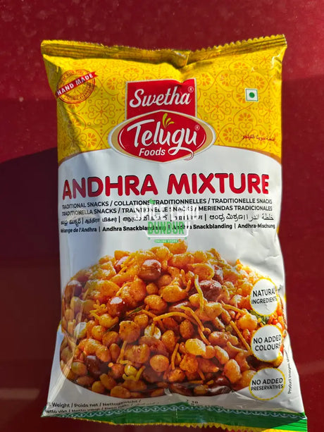 Andhra Mixture 170gm (TELUGU)