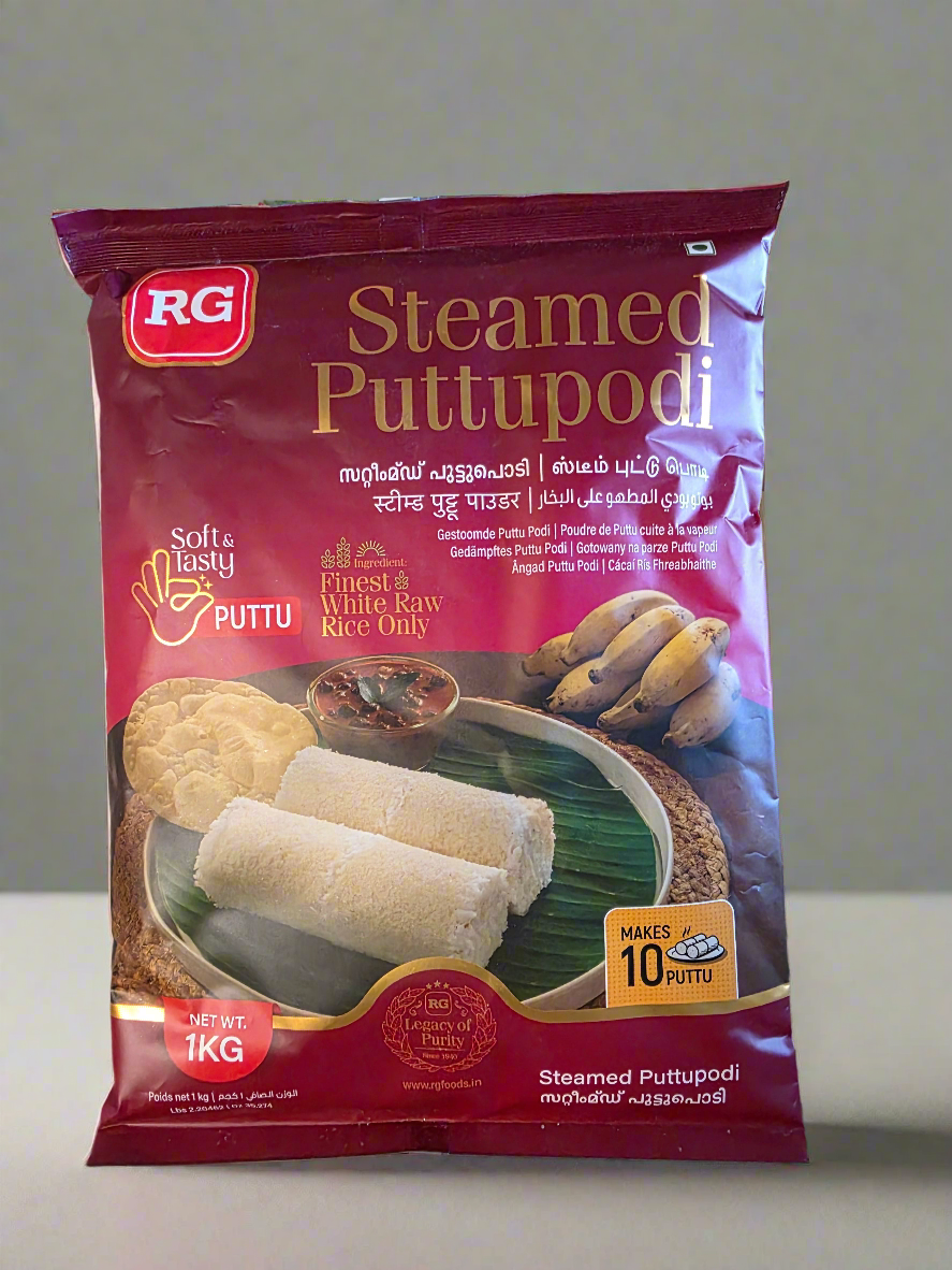 Puttu podi (Steamed) 1kg
