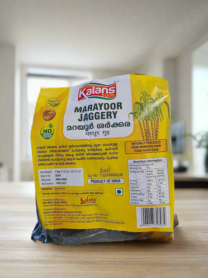 Marayoor Jaggery(Kalans)1 kg