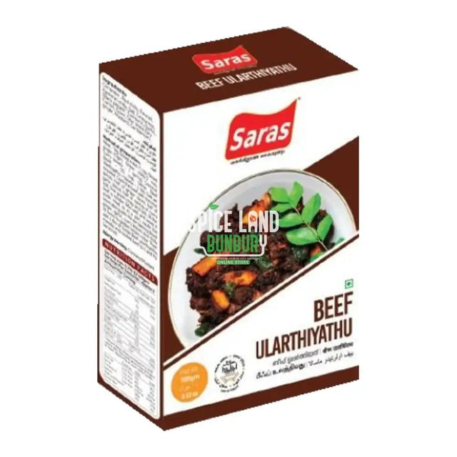 Beef Ularthu Masala 100Gms