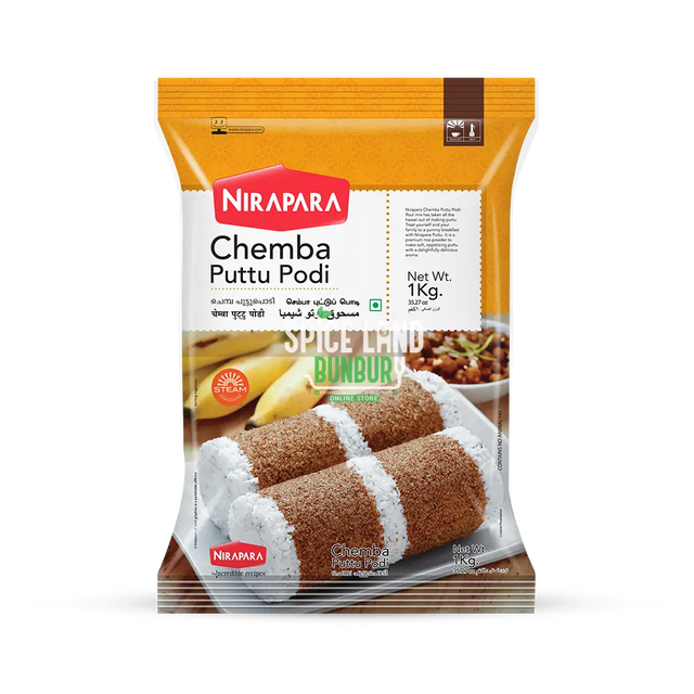 Nirapara Chemba Puttu Podi1 kg