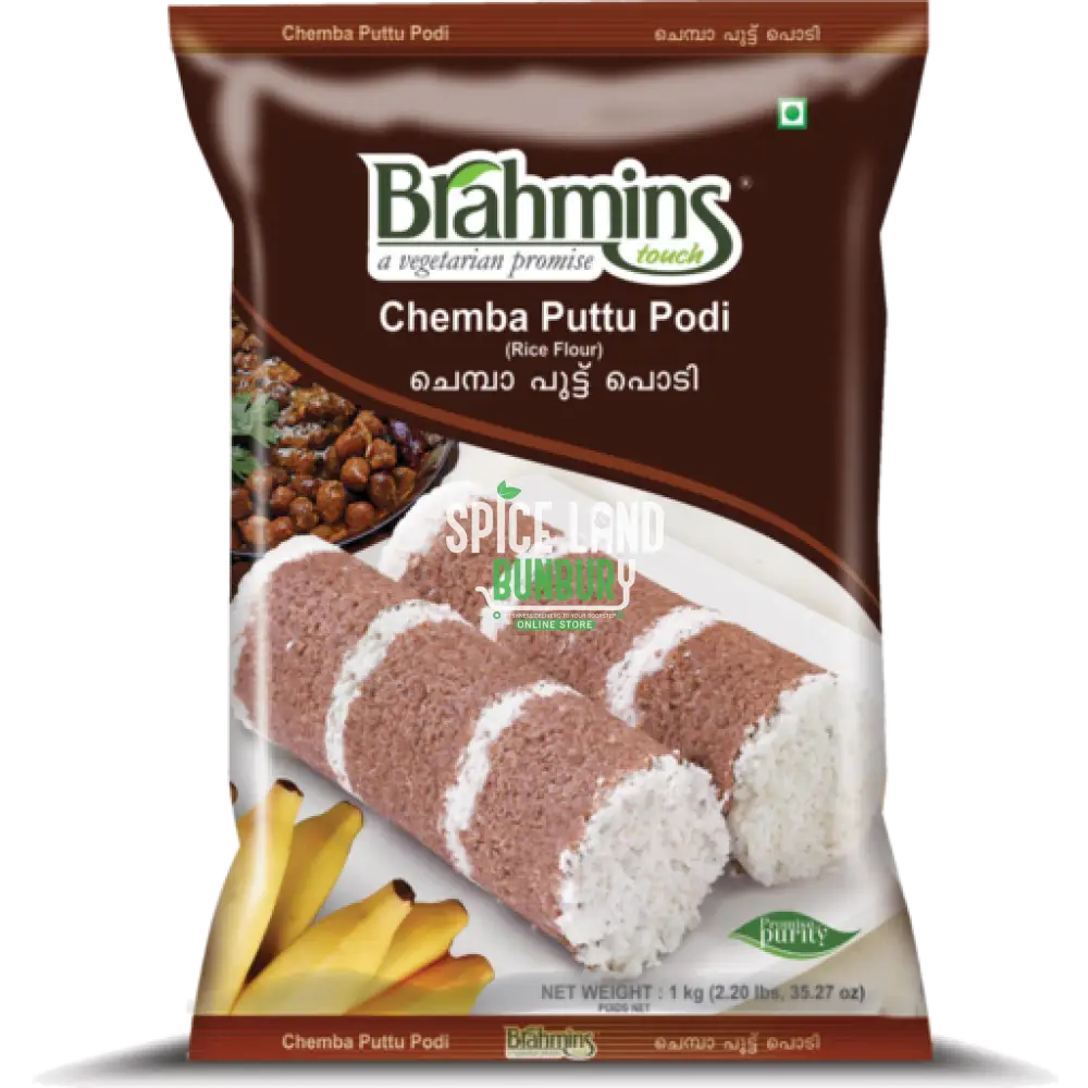 Chemba Puttu Powder 1Kg