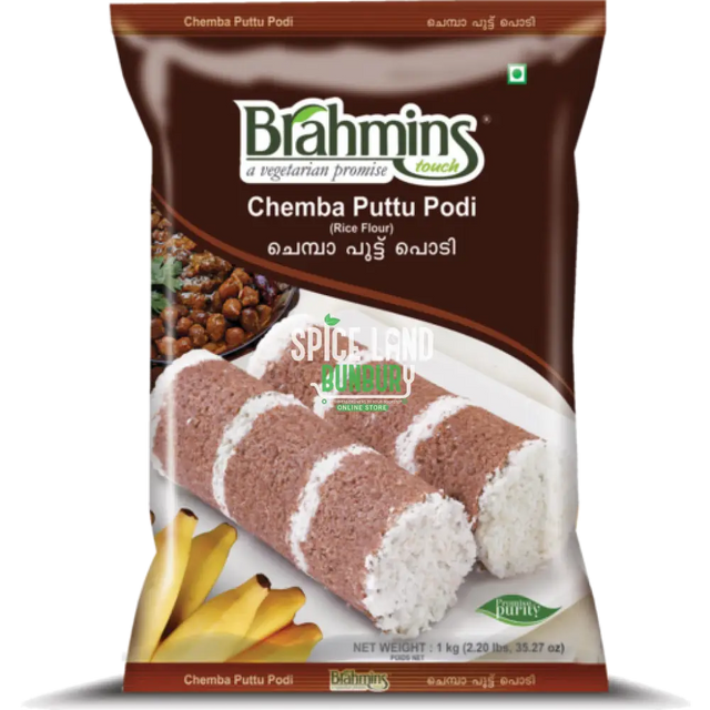 Chemba Puttu Powder 1Kg