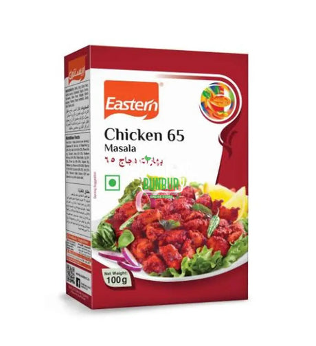 Chicken 65 Masala 50G