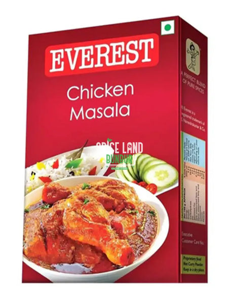 Chicken Masala 100gms