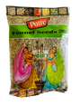 Fennel Seed 200Gm