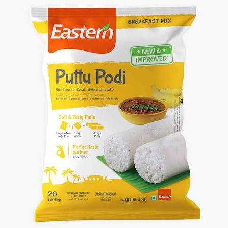 Eastern Puttu Podi 1KG