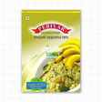 Instant Uppuma Mix 1Kg