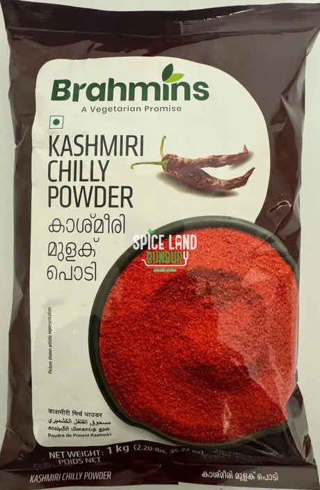 Kashmiri Chilli Powder 1Kg