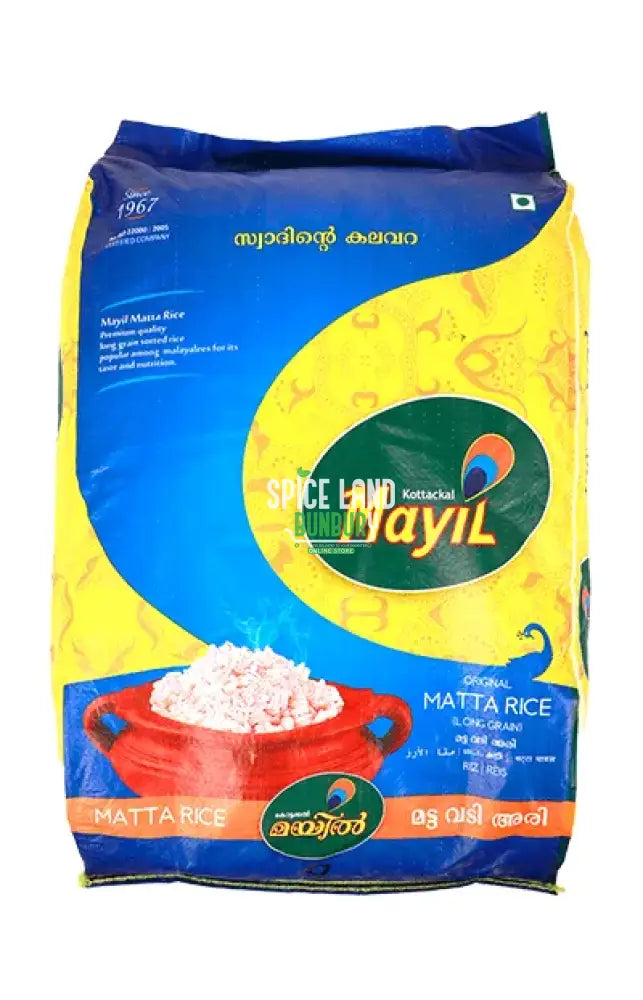 Matha Rice Matta Rice 10kg – SPICELAND