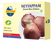 Neyyappam 350g (Daily Delight)