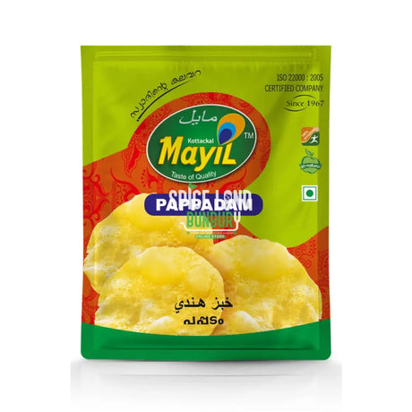 Pappadam 200gms(mayil)