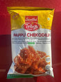 Pappu Chekodilu (TELUGU)