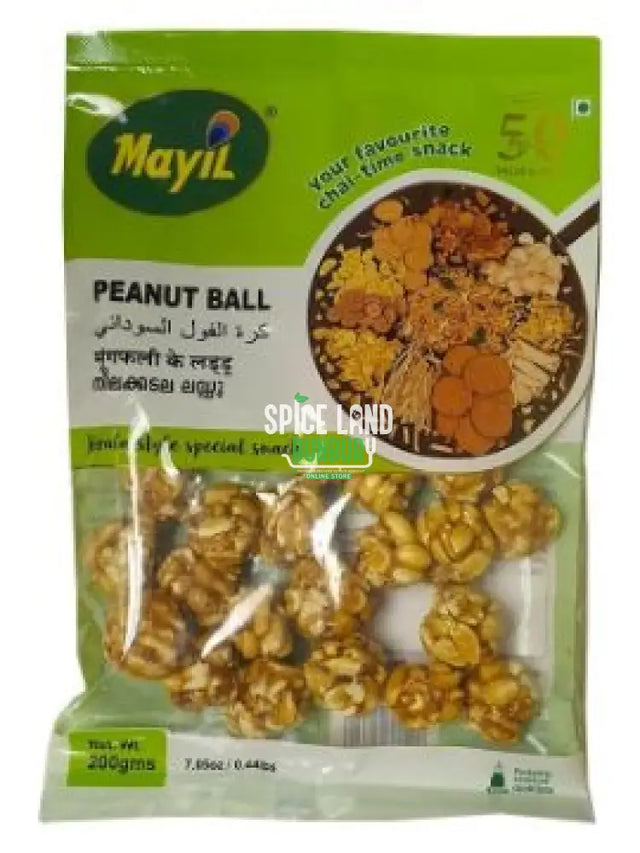 Peanut Ball 200G