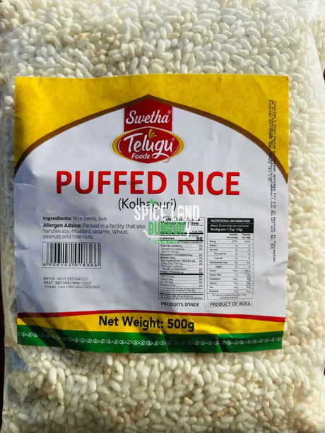 Puffed Rice 500Gms (TELUGU)