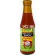 Red chilli Garlic Chutney 330GM (MOTHERS)