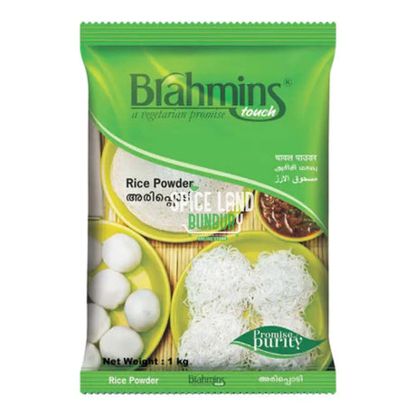 Rice Powder 1Kg
