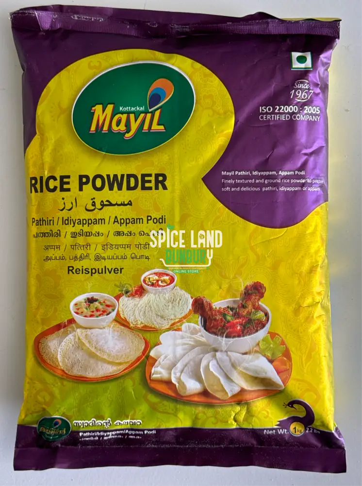 Rice Powder Roasted 1Kg