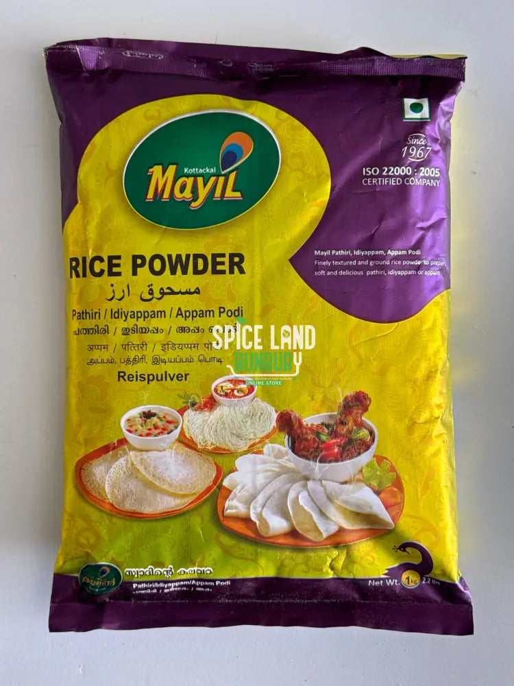 Rice Powder Roasted 1Kg