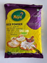 Rice Powder Roasted 1Kg