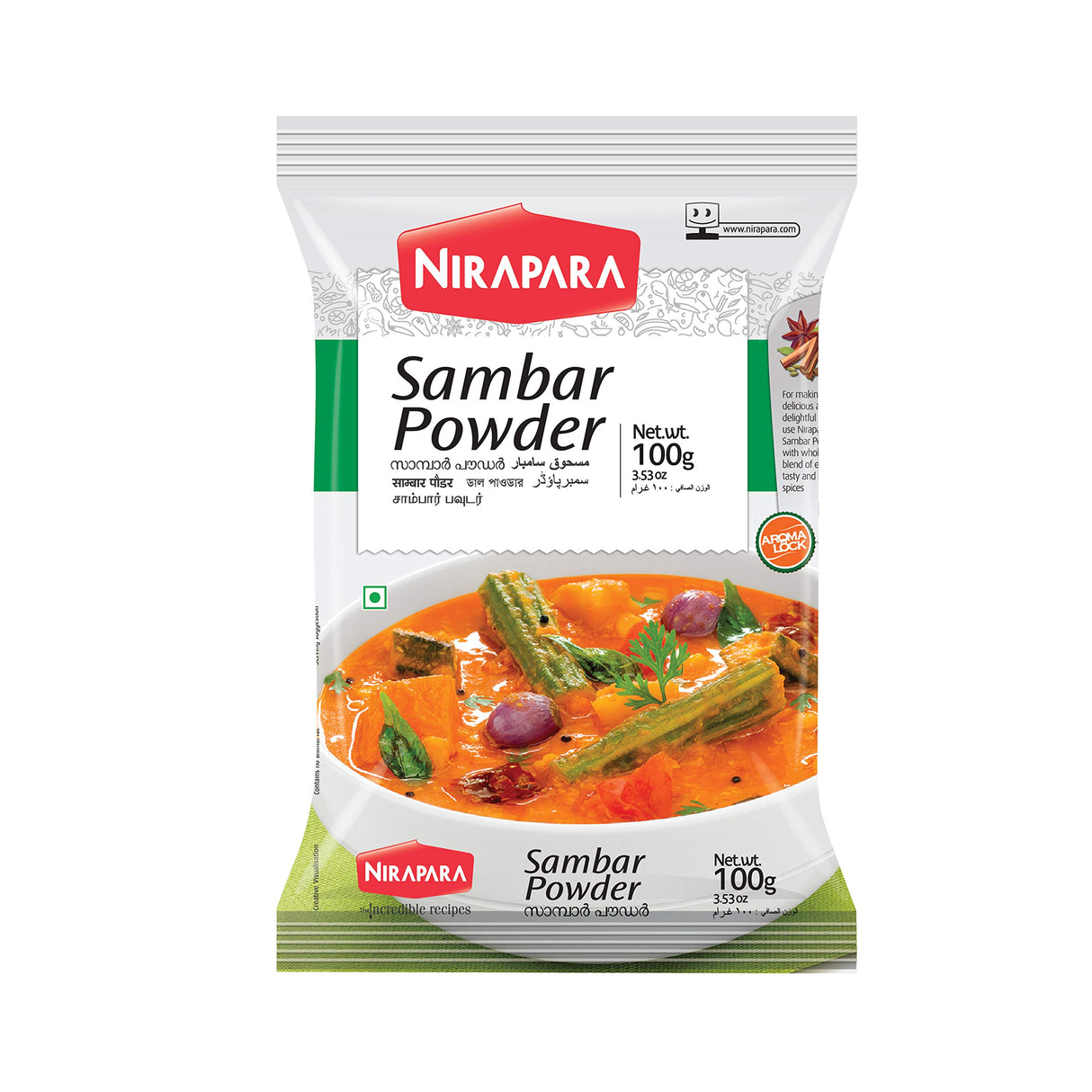 Sambar powder Nirapara 100gms