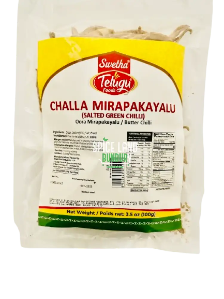 Salted Chilli (Kondattam) 100Gm