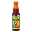 Samosa Chutney 370Gms (MOTHERS)