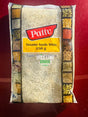 Sesame Seeds White 250gm (PATTU)