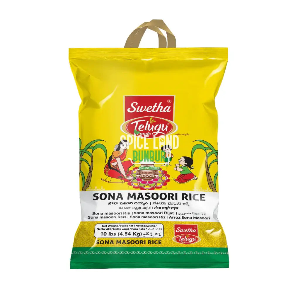 Sona Masoori Rice 5Kg